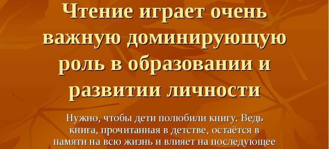 Сочинение по картине широкова «друзья» (7 класс)