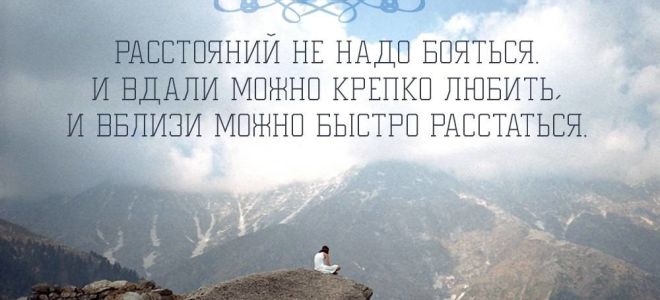 Чего можно и нужно бояться?