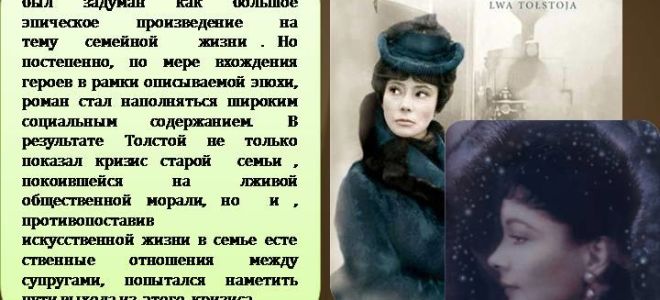 Сочинение: почему читать книги — модно?