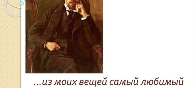 Краткое содержание произведения «леди макбет мценского уезда» по главам (н. с. лесков)
