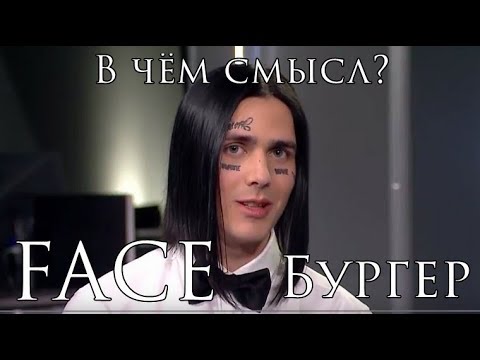 Песня Еду Магазин Гуччи Санкт Петербург